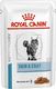 Royal Canin ROYAL CANIN Skin & Coat - pakiet 12x85g 1