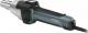 Opalarka Steinel 2300 W (ST351809) 1
