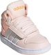 Adidas Buty adidas Hoops Mid Jr FW4924 25 4