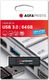 Pendrive AgfaPhoto 64 GB  (4250255102332) 2