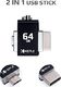Pendrive Keple Pamięć USB 64GB OTG na Micro USB Pamięć flash 2 w 1 Pendrive 2.0 Kompatybilny z Tesco Hudl 1 / Hudl 2 / Hudl 7 cala / Hudl 2 8, 3 - Podwójny port dysku 64 GB 1