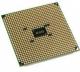 Procesor AMD A10-7870K, 3.9GHz, BOX (AD787KXDJCBOX) 2