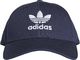 Adidas Czapka z daszkiem adidas Trefoil Baseball DV0174 51 cm 1