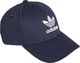 Adidas Czapka z daszkiem adidas Trefoil Baseball DV0174 51 cm 2
