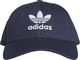 Adidas Czapka z daszkiem adidas Trefoil Baseball DV0174 51 cm 6