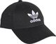 Adidas Czapka z daszkiem adidas Trefoil Baseball EC3603 60 cm 2