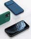 Nillkin Nillkin CamShield Pro Case pancerne etui pokrowiec osłona na aparat kamerę iPhone 12 Pro / iPhone 12 czarny uniwersalny 12