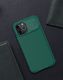 Nillkin Nillkin CamShield Pro Case pancerne etui pokrowiec osłona na aparat kamerę iPhone 12 Pro / iPhone 12 czarny uniwersalny 15