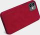 Nillkin Nillkin Qin skórzana kabura etui iPhone 12 mini czerwony uniwersalny 15