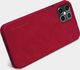 Nillkin Nillkin Qin skórzana kabura etui iPhone 12 Pro Max czerwony uniwersalny 14