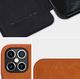 Nillkin Nillkin Qin skórzana kabura etui iPhone 12 Pro Max brązowy uniwersalny 11