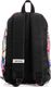 Meteor Plecak Meteor tiger 74515 uniwersalny 2