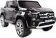 Super Toys MERCEDES X LICENCJA, - 4X4 , 2x12V PANEL MP4, MIĘKKIE KOŁA EVA, MIĘKKIE SIEDZENIE, LAKIER POLEROWANY, FUNKCJA BUJANIA FULL OPCJA/XMX606 uniwersalny 1