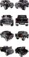 Super Toys MERCEDES X LICENCJA, - 4X4 , 2x12V PANEL MP4, MIĘKKIE KOŁA EVA, MIĘKKIE SIEDZENIE, LAKIER POLEROWANY, FUNKCJA BUJANIA FULL OPCJA/XMX606 uniwersalny 22