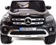 Super Toys MERCEDES X LICENCJA, - 4X4 , 2x12V PANEL MP4, MIĘKKIE KOŁA EVA, MIĘKKIE SIEDZENIE, LAKIER POLEROWANY, FUNKCJA BUJANIA FULL OPCJA/XMX606 uniwersalny 3