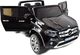 Super Toys MERCEDES X LICENCJA, - 4X4 , 2x12V PANEL MP4, MIĘKKIE KOŁA EVA, MIĘKKIE SIEDZENIE, LAKIER POLEROWANY, FUNKCJA BUJANIA FULL OPCJA/XMX606 uniwersalny 8