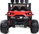 Super Toys MEGA AUTO CFORCE 4X4 , METALOWE AMORTYZATORY, FUNKCJA BUJANIA, KLIMATYZACJA MIĘKKIE KOŁA EVA, MIĘKKIE SIEDZENIE FULL OPCJA /XJL588 uniwersalny 5