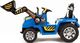 Super Toys NAJMOCNIEJSZY TRAKTOR Z ŁYŻKĄ I PILOTEM 12V DWIE PRĘDKOŚCI/1005A uniwersalny 20