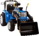 Super Toys NAJMOCNIEJSZY TRAKTOR Z ŁYŻKĄ I PILOTEM 12V DWIE PRĘDKOŚCI/1005A uniwersalny 2