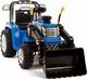 Super Toys NAJMOCNIEJSZY TRAKTOR Z ŁYŻKĄ I PILOTEM 12V DWIE PRĘDKOŚCI/1005A uniwersalny 21