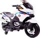 Super Toys MEGA MOTOR Z GAZEM W RĄCZCE, HAMULCEM, KOŁA EVA/XMX609 uniwersalny 1