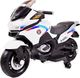 Super Toys MEGA MOTOR Z GAZEM W RĄCZCE, HAMULCEM, KOŁA EVA/XMX609 uniwersalny 2
