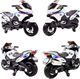 Super Toys MEGA MOTOR Z GAZEM W RĄCZCE, HAMULCEM, KOŁA EVA/XMX609 uniwersalny 5