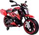Super Toys MEGA MOTOR CROSS MOTO SUPER ZABAWA, /BDQ8100 uniwersalny 2