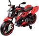 Super Toys MEGA MOTOR CROSS MOTO SUPER ZABAWA, /BDQ8100 uniwersalny 9