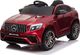 Super Toys MERCEDES GLC 63S, MIĘKKIE SIEDZENIE, MIEKKIE KOŁA, SYSTEM ESW, FUNKCJA BUJANIA/QLS5688 uniwersalny 2