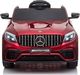 Super Toys MERCEDES GLC 63S, MIĘKKIE SIEDZENIE, MIEKKIE KOŁA, SYSTEM ESW, FUNKCJA BUJANIA/QLS5688 uniwersalny 3