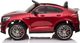 Super Toys MERCEDES GLC 63S, MIĘKKIE SIEDZENIE, MIEKKIE KOŁA, SYSTEM ESW, FUNKCJA BUJANIA/QLS5688 uniwersalny 4