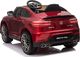 Super Toys MERCEDES GLC 63S, MIĘKKIE SIEDZENIE, MIEKKIE KOŁA, SYSTEM ESW, FUNKCJA BUJANIA/QLS5688 uniwersalny 6