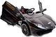 Super Toys LAMBORGHINI AVENTADOR PEŁNA OPCJA, MIĘKKIE KOŁA, MIĘKKIE SIEDZENIE/BDM0913 uniwersalny 2