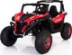 Super Toys MEGA AUTO BUGGI 4X4 , PANEL MP4, MIĘKKIE KOŁA EVA, MIĘKKIE SIEDZENIE FULL OPCJA 2X 12V/XMX603 uniwersalny 5