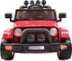 Super Toys MEGA JEEP FULLTIME, NAPĘD 4X4, 1X12V ,WOLNY START/ MIĘKKIE KOŁA, FUNKCJA BUJANIA EXCLUSIVE LAKIER/7588 uniwersalny 16