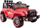 Super Toys MEGA JEEP FULLTIME, NAPĘD 4X4, 1X12V ,WOLNY START/ MIĘKKIE KOŁA, FUNKCJA BUJANIA EXCLUSIVE LAKIER/7588 uniwersalny 4
