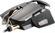 Mysz Cougar 700M (3M700WLB.0001) 1