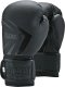 Allright RĘKAWICE BOKSERSKIE ALLRIGHT SHADOW 10oz uniwersalny 1