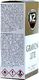 K2 K2 Gravon Lite ceramiczna ochrona lakieru do 12 miesięcy 50ml uniwersalny 1