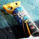 Soft99 SOFT99 Rain Drop Bazooka Powłoka w sprayu 300ml uniwersalny 4