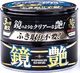 Soft99 Soft99 Mirror Shine Wax Dark wosk polimerowy do ciemnych lakierów 200g uniwersalny 1