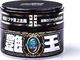 Soft99 Soft99 King of Gloss Wax Dark wosk samochodowy 300g uniwersalny 1