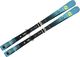 Volkl Narty Deacon 84 + wiązania Marker LowRide XL 13 FR Demo GW [120221] 2021 1