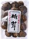 Asia Kitchen Grzyby shiitake suszone 100g - Asia Kitchen uniwersalny 1