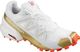 Salomon Buty do biegania SALOMON SPEEDCROSS 5 LTD EDITION (411562) 38 1