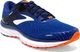 Brooks Buty męskie do biegania BROOKS DEFYANCE 11 (1103321D463) 47.5 5