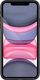 moVear Szkło Hartowane na Apple iPhone 11 | do etui, 9H | moVear GLASS mSHIELD 2.5D MAX Standard 4
