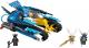 LEGO Chima Orzeł napastnik Equili (70013) 1