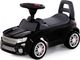 Wader Jeździk Super Car Czarny 1